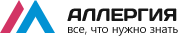 Симптомы и лечение аллергии